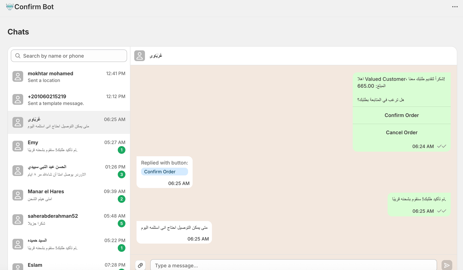 WhatsApp inbox showing customer conversations and order confirmation replies